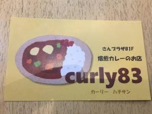 curly83