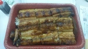 うおじま