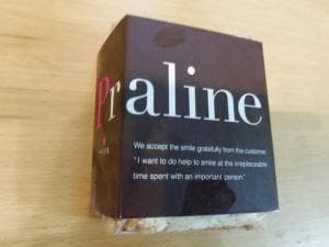 ルマン洋菓子店