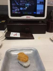 魚べい アクロスプラザ富沢西店