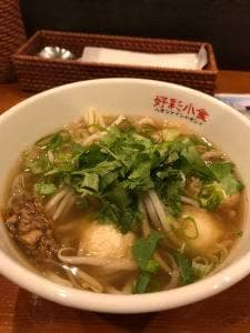 Hao-Cai
