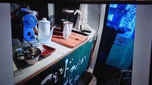 ノマドコーヒー