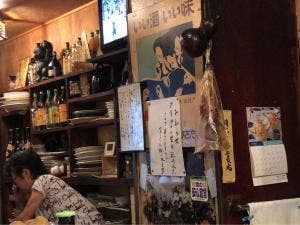 ひさだ