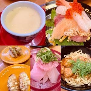 スシロー 諫早店