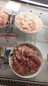 炭火焼肉 美ら浜 リザンシーパークホテル谷茶ベイ