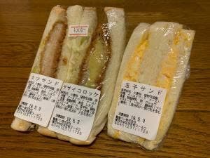 パン工房 カメヤ