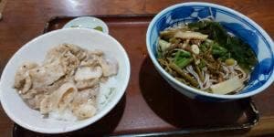 習志野庵