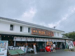 徳造丸 海鮮家 八幡野店