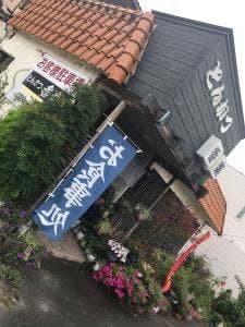 香楽大塚店