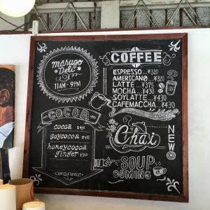 マルゴ・デリ田町店