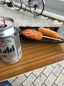 あげたてっこ