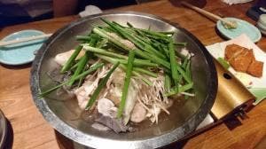 國廣 芝大門店