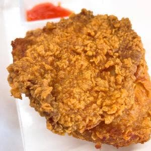 HALAL FRIED CHICKEN JAPAN
