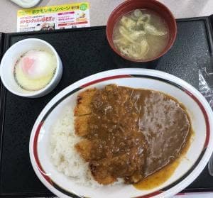 みよしの 栄町店
