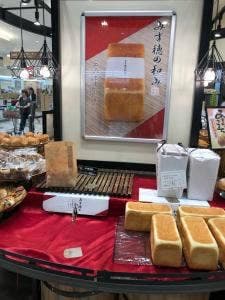 グラーノグラーノ けやきウォーク前橋店