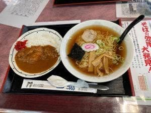こんどう食堂