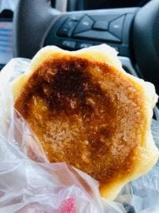 三星 見山店