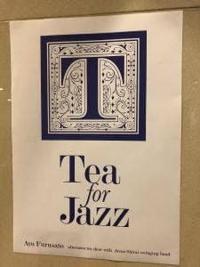 富山電気ビルレストラン