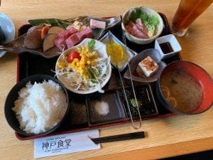 神戸食堂