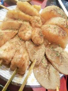 静岡おでんと旬魚 水の尾