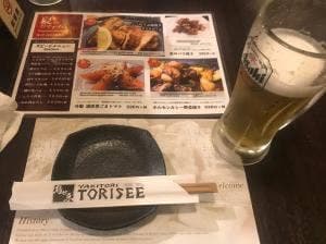 鳥せゑ 四条木屋町店