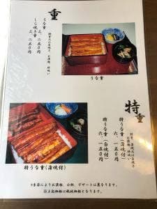 あかぎ