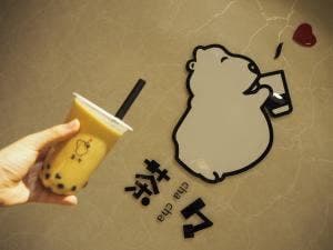 茶々 松山銀天街店