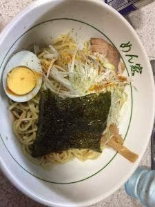 めん家