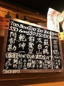 串YAKI Cozy