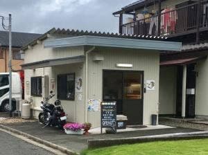 タキノベーカリー