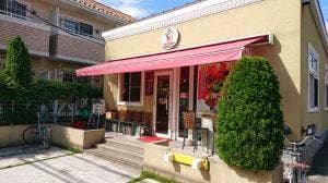 Indian Restaurant SAINO