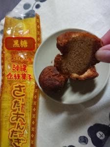 んまむぬ家