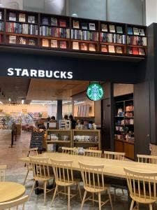 スターバックス コーヒー TSUTAYA瀬戸店
