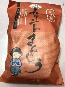 お菓子の扇屋