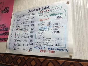 グッピー