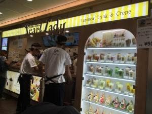 スイーツ パールレディ 上大岡京急店