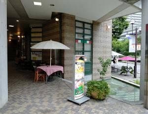 Pizzeria del Rokko