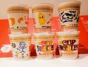 インスタントラーメン発明記念館