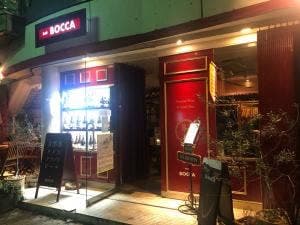 Bocca