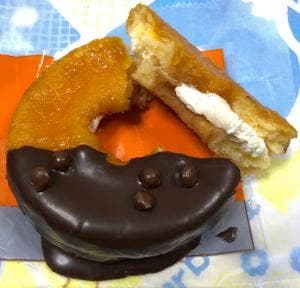 ミスタードーナツ 前橋片貝ショップ