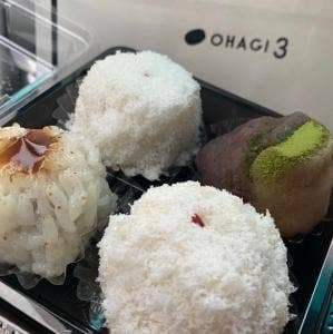 ohagi3 草叢BOOKS 新守山店