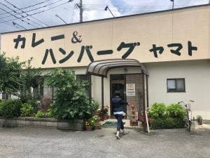 ヤマト