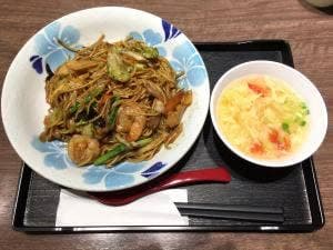 Chinese Kitchen Jiang