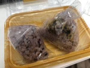 ほんのり屋 池袋東口店