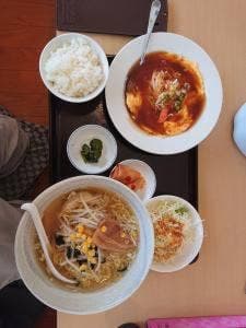 新中華