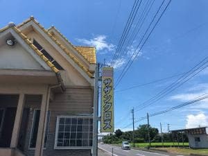 サザンクロス