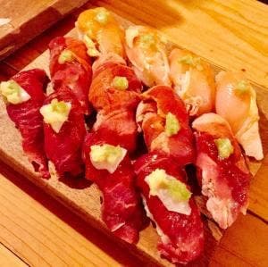 トレモリヤ