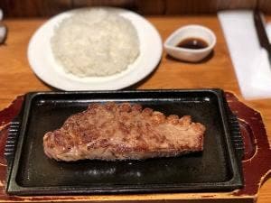 ステーキダイニング フジタキ ゴフクチョウ