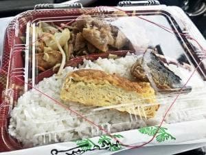 味見屋