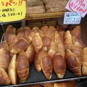 パンセ 名取本店